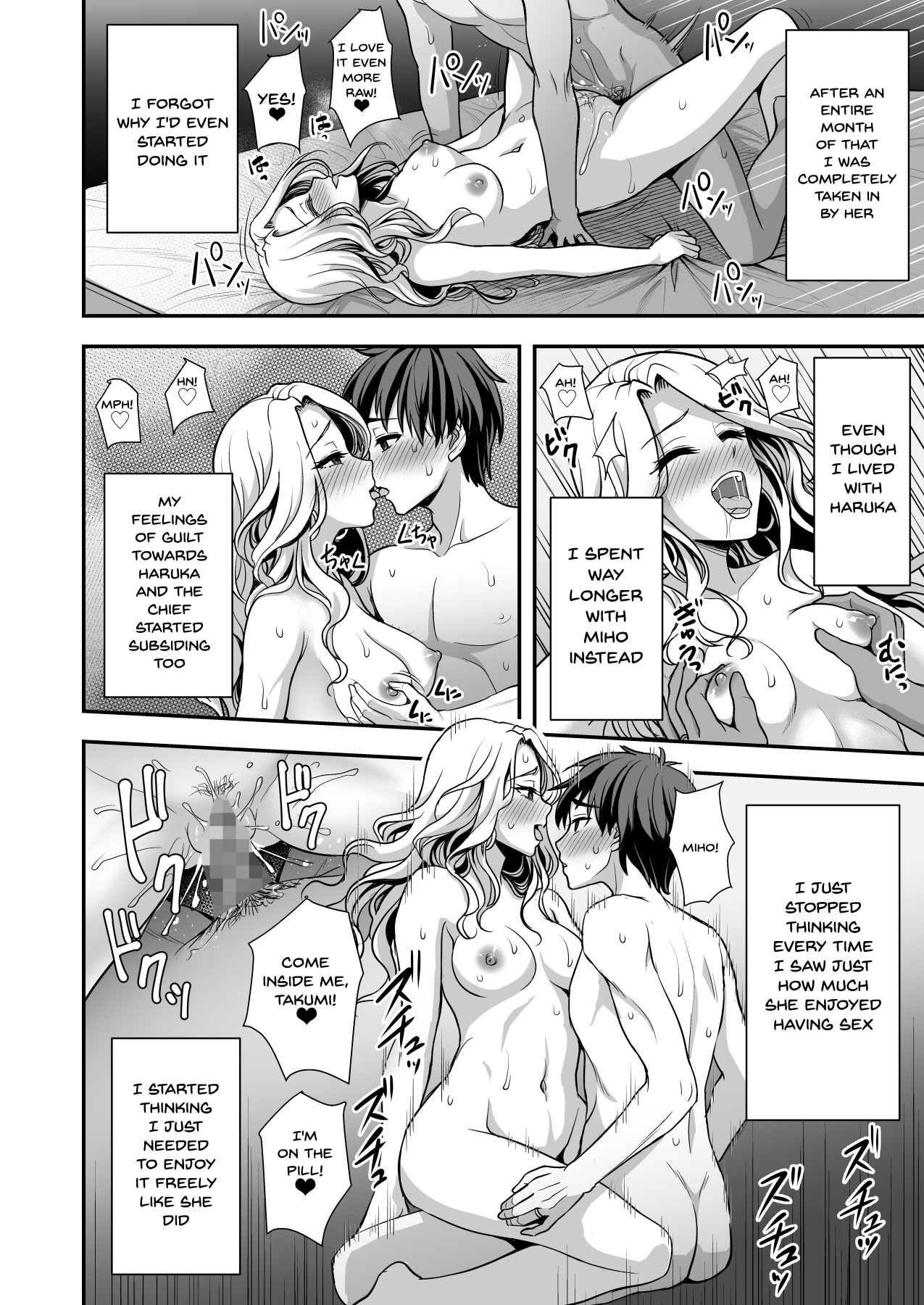 Hentai Manga Comic-An Older Wife's Gentle Trap-Read-25